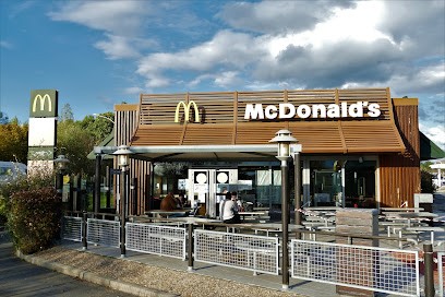 McDonald's, Pizzeria à Romorantin-Lanthenay