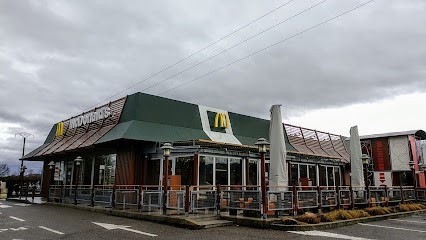 McDonald's, Pizzeria à Montbrison